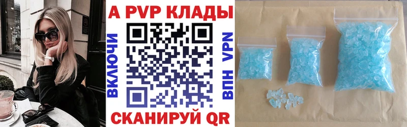 Магазин наркотиков Данков СОЛЬ  КОКАИН  ГАШ  Марихуана 