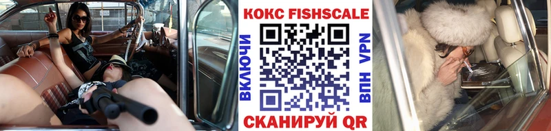 Кокаин 97% Данков
