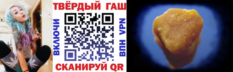что такое   Данков  мориарти телеграм  ГАШИШ Premium 