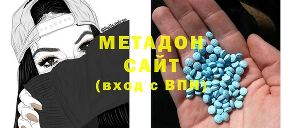 шишки Алексеевка