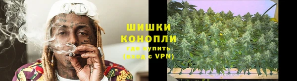 гашишное масло Алексин