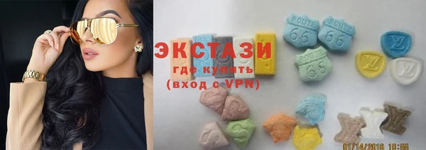 шишки Алексеевка