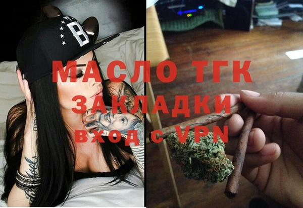 скорость Россошь