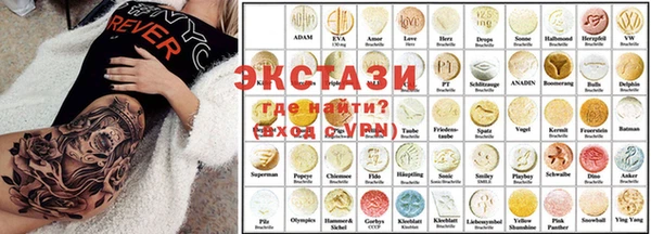 шишки Алексеевка