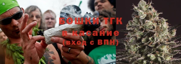 МДМА Рославль