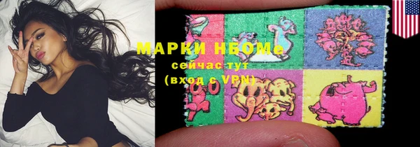 шишки Алексеевка