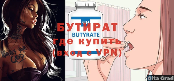 кокаин премиум Ростов